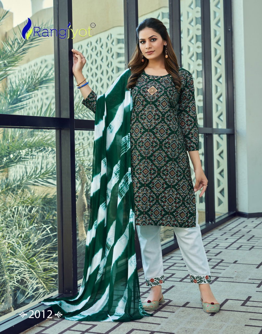 Rangjyoti Saheli 2 Stylish New Designer Ethnic Wear Kurti With Bottom And Dupatta Readymade Collection